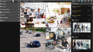 Geovision  GV-VMS 128CH | Esentia Systems